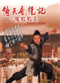 亚洲欧美综合国产不卡